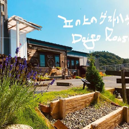 Daigo House Hotel Kültér fotó