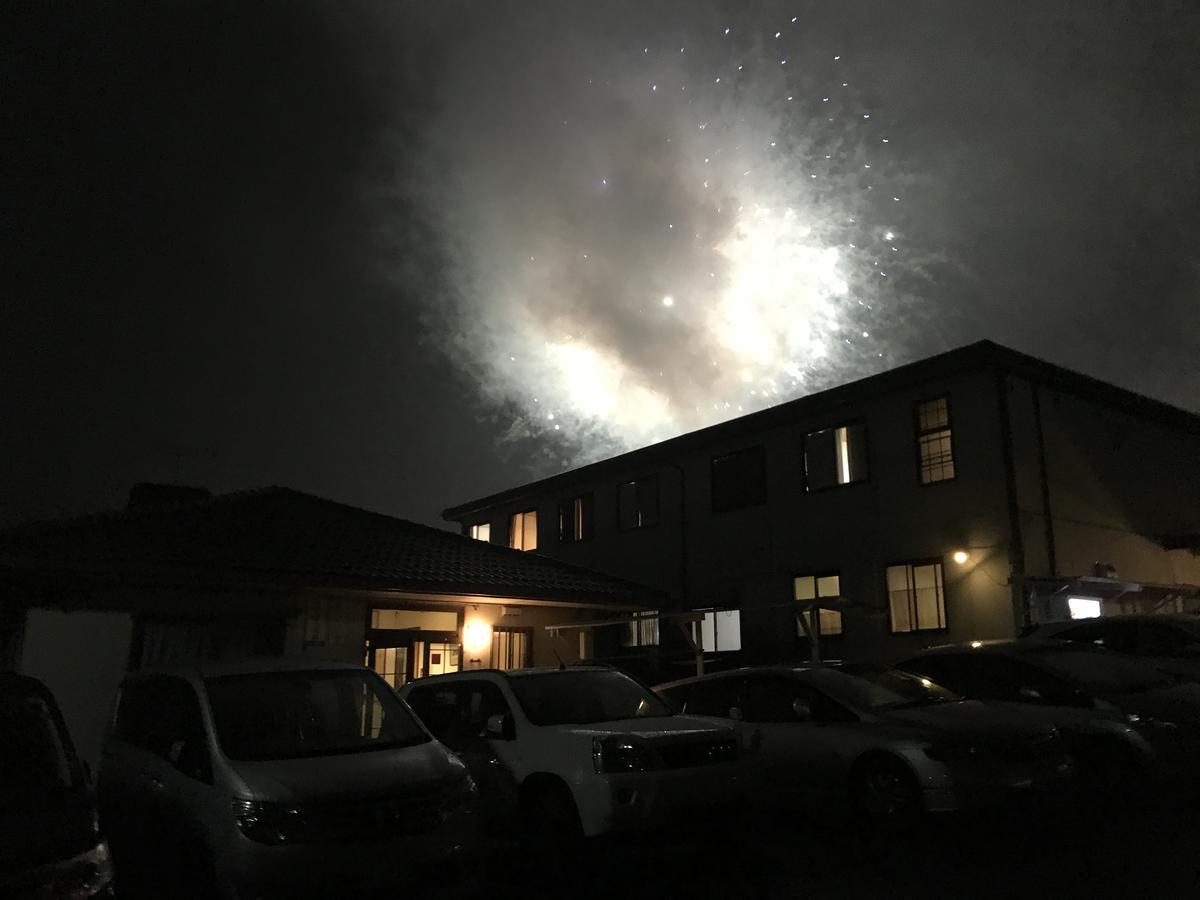 Daigo House Hotel Kültér fotó
